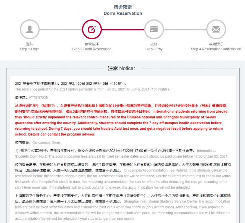 289cb5bd6adc32f31721e2bf00f534a8_1611215590_976.PNG