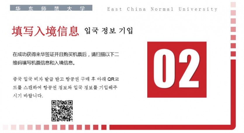 85eafd4d4221d9d02326212978f88c23_1611383825_8218.JPG